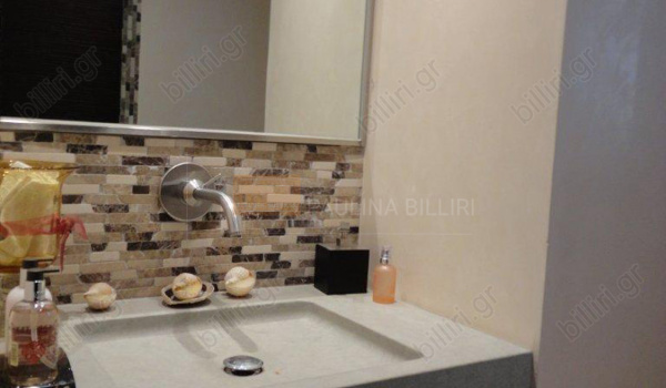 Μπάνιο - Bathroom